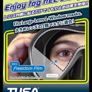 Tusa TA0804 Antifog Film Single Large